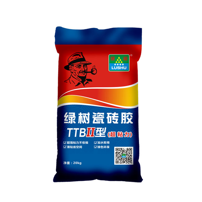 綠樹瓷磚膠王TTBII型（超強力）